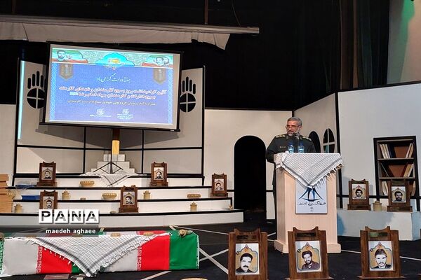 همایش بزرگ بسیجیان اداری مشهد
