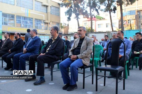 پویش همکلاسی مهربان ۳ در منطقه ۱۱ تهران