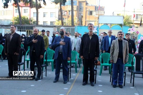 پویش همکلاسی مهربان ۳ در منطقه ۱۱ تهران