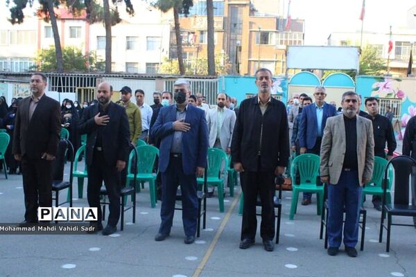 پویش همکلاسی مهربان ۳ در منطقه ۱۱ تهران