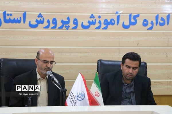 افتتاحیه دفتر مجمع خیرین حامی بازماندگان از  تحصیلی مازندران