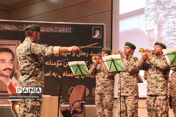 مراسم گرامیداشت یاد و خاطره شهیدان رجایی و باهنر در تبریز