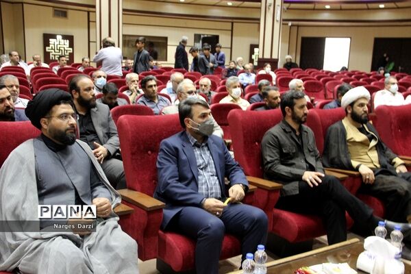 مراسم گرامیداشت شهدای هفته دولت درشهرستان اسلامشهر