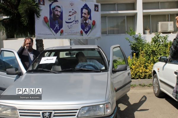 تعمیر و بازسازی خودرو های مستهلک و باز توزیع در سطح شهرستان استان مازندران