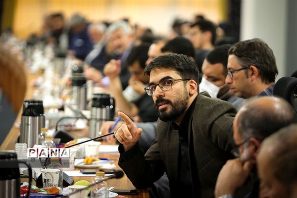 چهارمین دورهمی فعالان عدالت آموزشی
