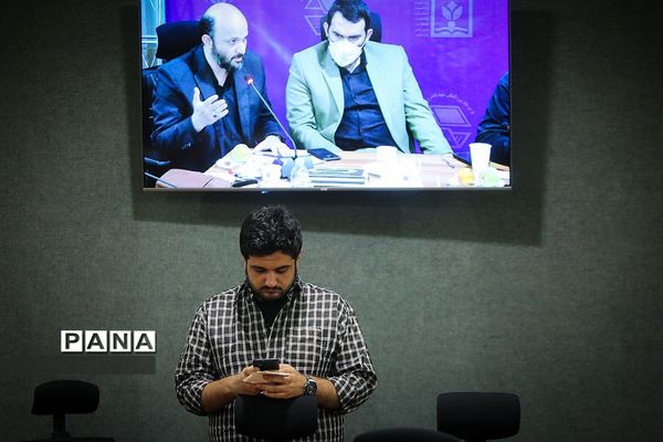 چهارمین دورهمی فعالان عدالت آموزشی