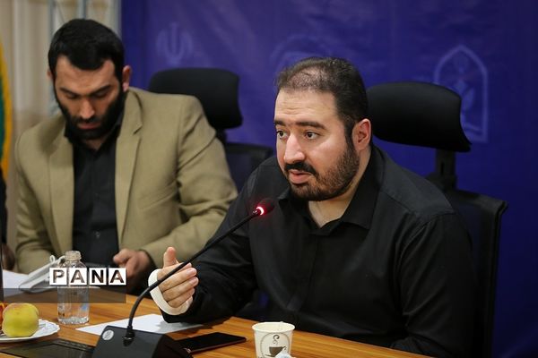 چهارمین دورهمی فعالان عدالت آموزشی