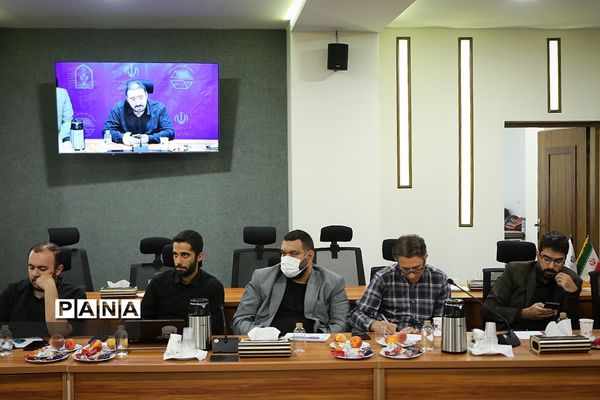 چهارمین دورهمی فعالان عدالت آموزشی