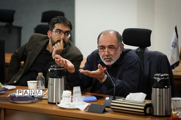 چهارمین دورهمی فعالان عدالت آموزشی