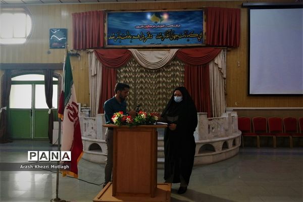 جلسه نقد و بررسی مسائل مجموعه آموزش ابتدایی