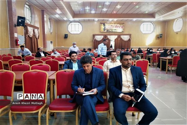 جلسه نقد و بررسی مسائل مجموعه آموزش ابتدایی