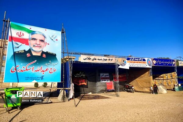 برگزاری بزرگترین سوگواره تعزیه میدانی در کشور