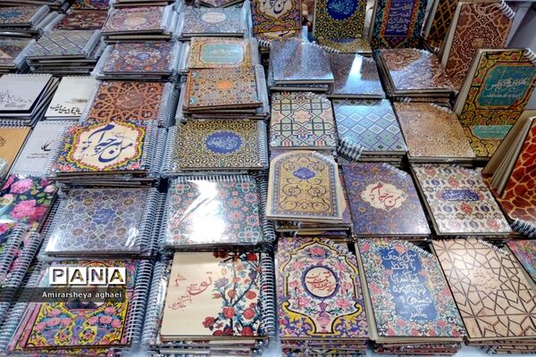 هشتمین جشنواره و نمایشگاه «ایران نوشت»