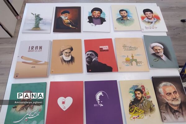 هشتمین جشنواره و نمایشگاه «ایران نوشت»