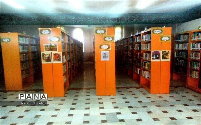 کتابخانه عمومی شهداء شهرستان بن میزبان دانش‌آموزان در سال تحصیلی جدید 
