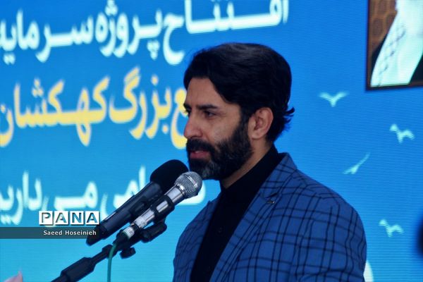 افتتاح مجتمع خدماتی تفریحی کهکشان غدیر قم