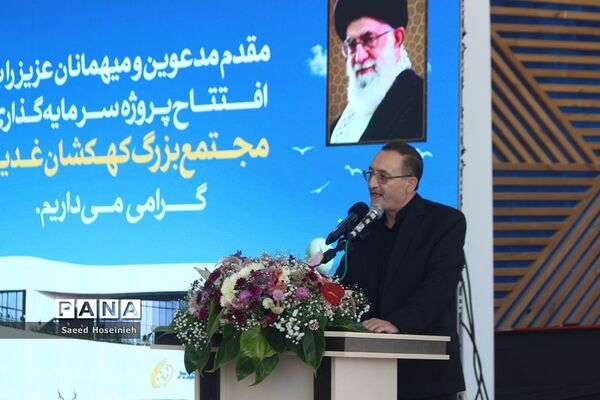 افتتاح مجتمع خدماتی تفریحی کهکشان غدیر قم