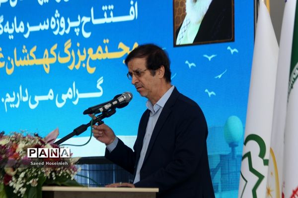 افتتاح مجتمع خدماتی تفریحی کهکشان غدیر قم