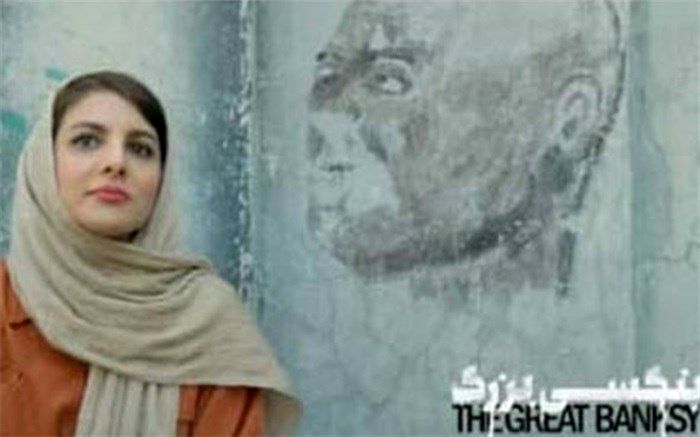 شهلا رحیمی: جشنواره‌های فرهنگی‌وهنری دانش‌آموزی از اقدامات قابل تقدیر آموزش‌وپرورش در هنر است