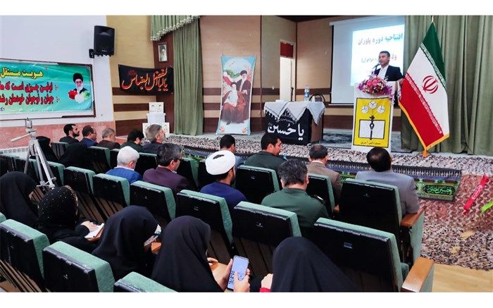 بسیج شجره طیبه است و سندتحول بنیادین بدنبال حیات طیبه است