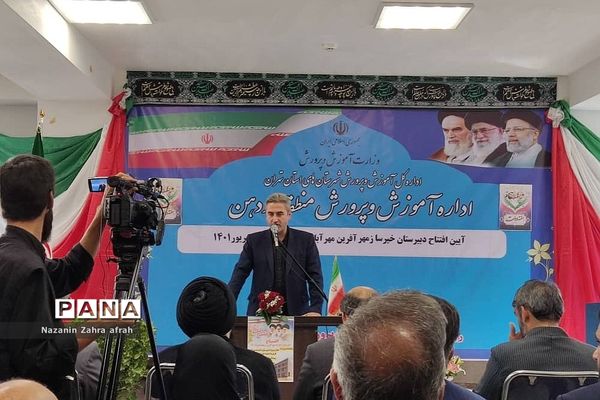 افتتاح مدرسه خیرساز مهرآفرین روستای مهرآباد رودهن در هفته دولت