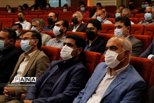 تجلیل از کارکنان اداره‌کل آموزش و پرورش هرمزگان