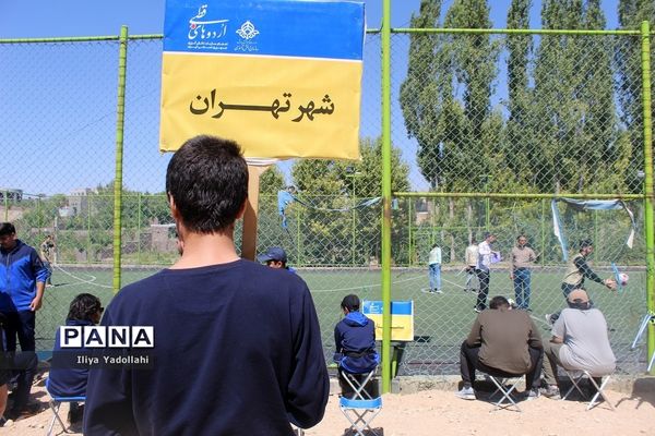 حضور دانش‌آموزان  شهر تهران در اردوی قطب 1 سازمان دانش آموزی