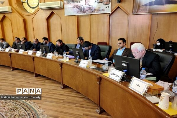 نشست هم‌اندیشی معاونان پرورشی و تربیت‌بدنی ادارات آموزش و پرورش فارس