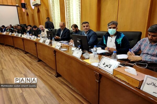 نشست هم‌اندیشی معاونان پرورشی و تربیت‌بدنی ادارات آموزش و پرورش فارس