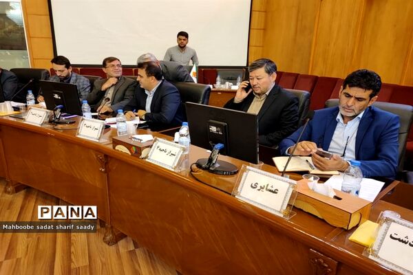 نشست هم‌اندیشی معاونان پرورشی و تربیت‌بدنی ادارات آموزش و پرورش فارس
