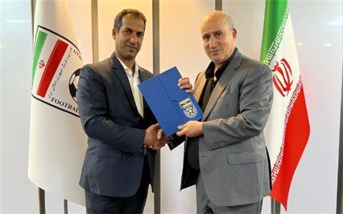 پرهیزکاری سرپرست دبیرکلی فدراسیون فوتبال شد