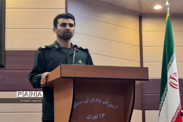 برگزاری جلسه پروژه مهر با حضور مدیران مدارس منطقه ۱۳