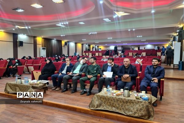 برگزاری جلسه پروژه مهر با حضور مدیران مدارس منطقه ۱۳