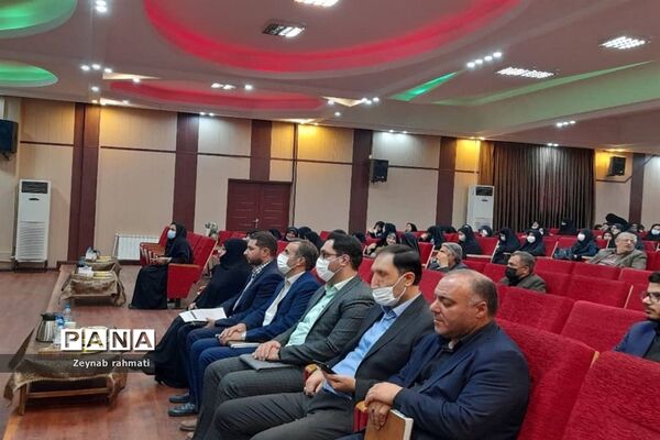 برگزاری جلسه پروژه مهر با حضور مدیران مدارس منطقه ۱۳