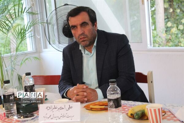 نشست تخصصی معاونان آموزش ابتدایی استان‌های محور یک