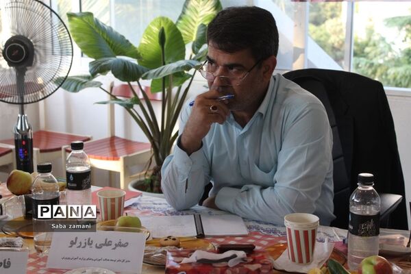 نشست تخصصی معاونان آموزش ابتدایی استان‌های محور یک