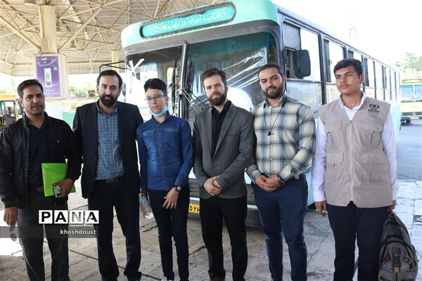 اعزام دانش‌آموزان استان خراسان رضوی به اردو گلستان