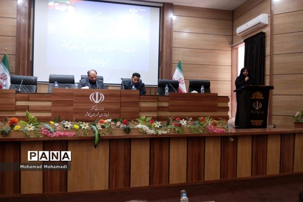 نشست مشترک مدیران مدارس با فرماندار و اعضای شورای اداری کاشمر