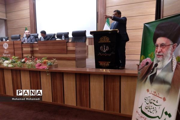 نشست مشترک مدیران مدارس با فرماندار و اعضای شورای اداری کاشمر