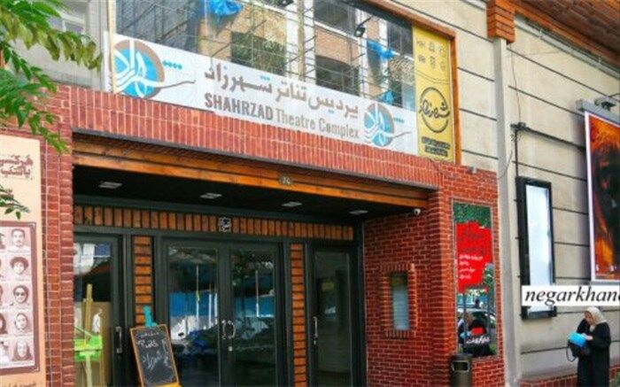 نخستین غرفه‌ دائمی"صدور کارت اهدای عضو" در پردیس تئاتر شهرزاد افتتاح شد
