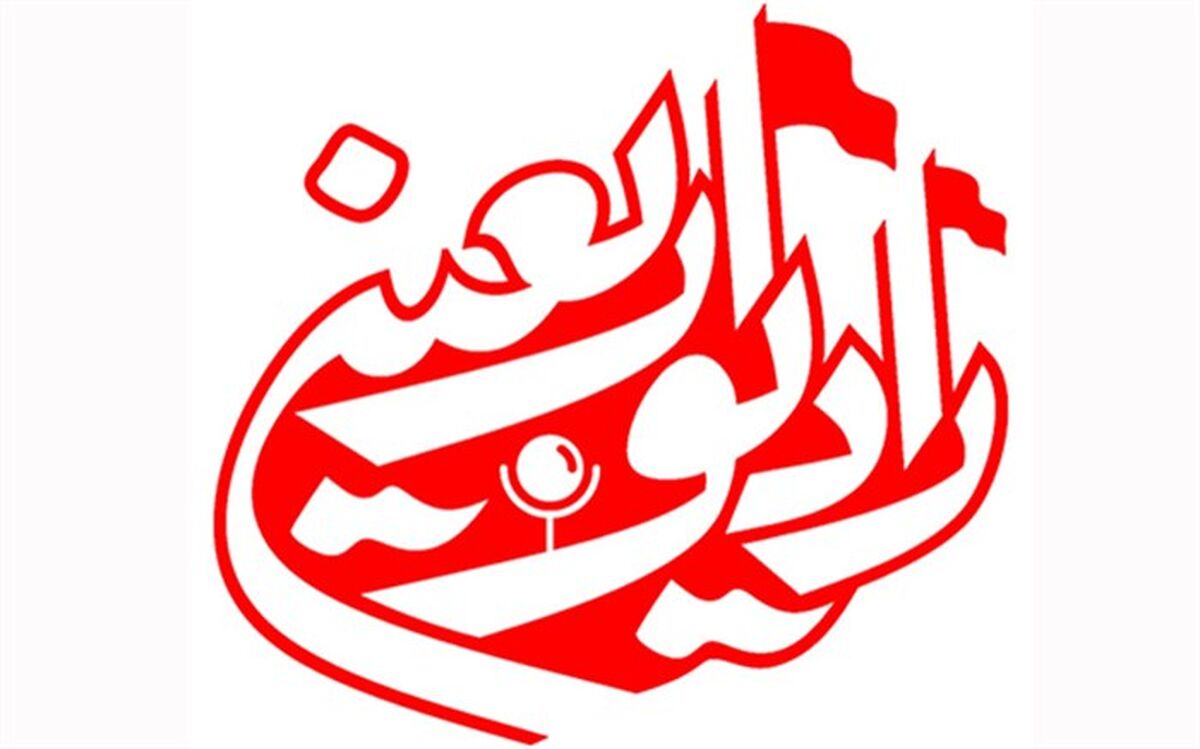 ارتش برای ارائه خدمات به زائران اربعین حسینی، هفت موکب مرزی ایجاد کرده است