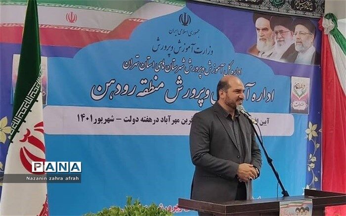 اختصاص سالانه بیش از هزار میلیاردتومان  برای نوسازی مدارس