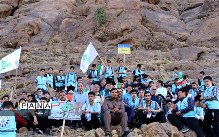پایان کار اردوی آموزشی، تربیتی قطب سوم دانش‌آموزان کشور