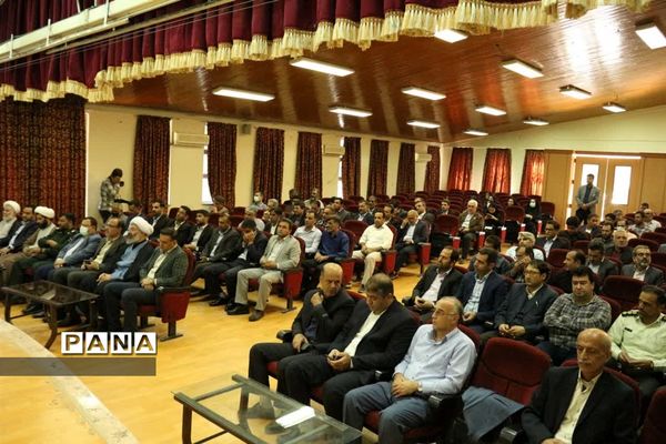 جشنواره شهید رجایی در میاندورود