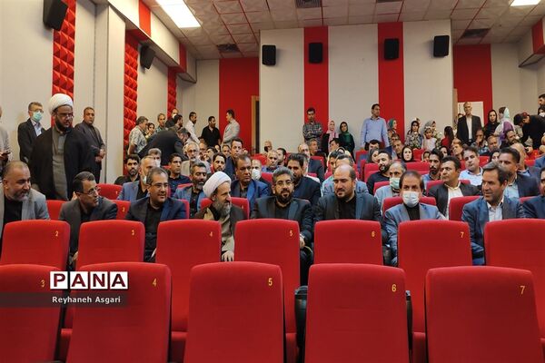نخستین پردیس سینمایی جنوب شرق استان تهران در شهرستان قرچک به بهره‌برداری رسید