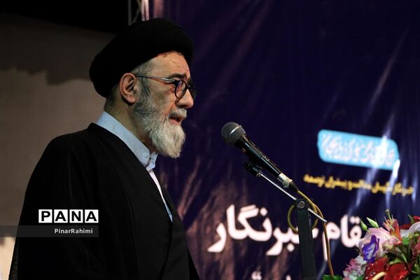 مراسم بزرگداشت مقام خبرنگار