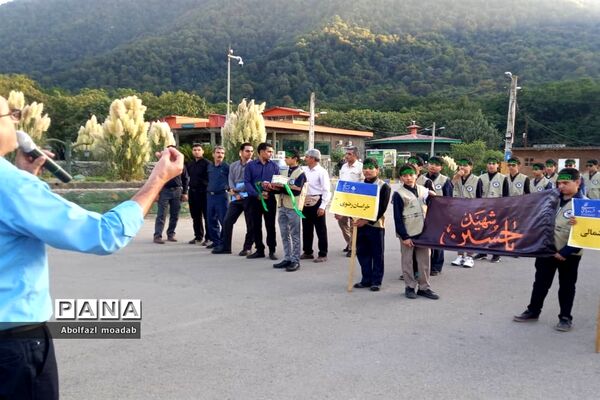 اردوی قطبی اعضای سازمان دانش‌آموزی در استان گلستان