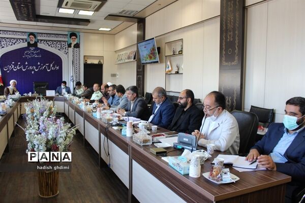 برگزاری کمیته علمی اجرایی نماد و کمیته فرهنگی پیشگیری
