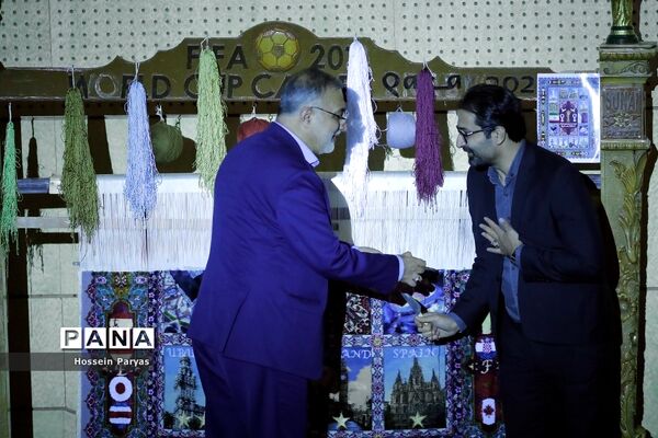 رونمایی از کاپ جام جهانی ۲۰۲۲ در برج میلاد تهران