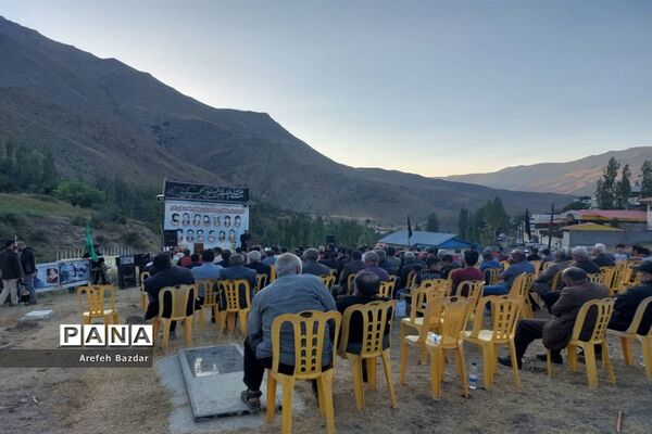 یادواره شهدا در روستاهای بلده
